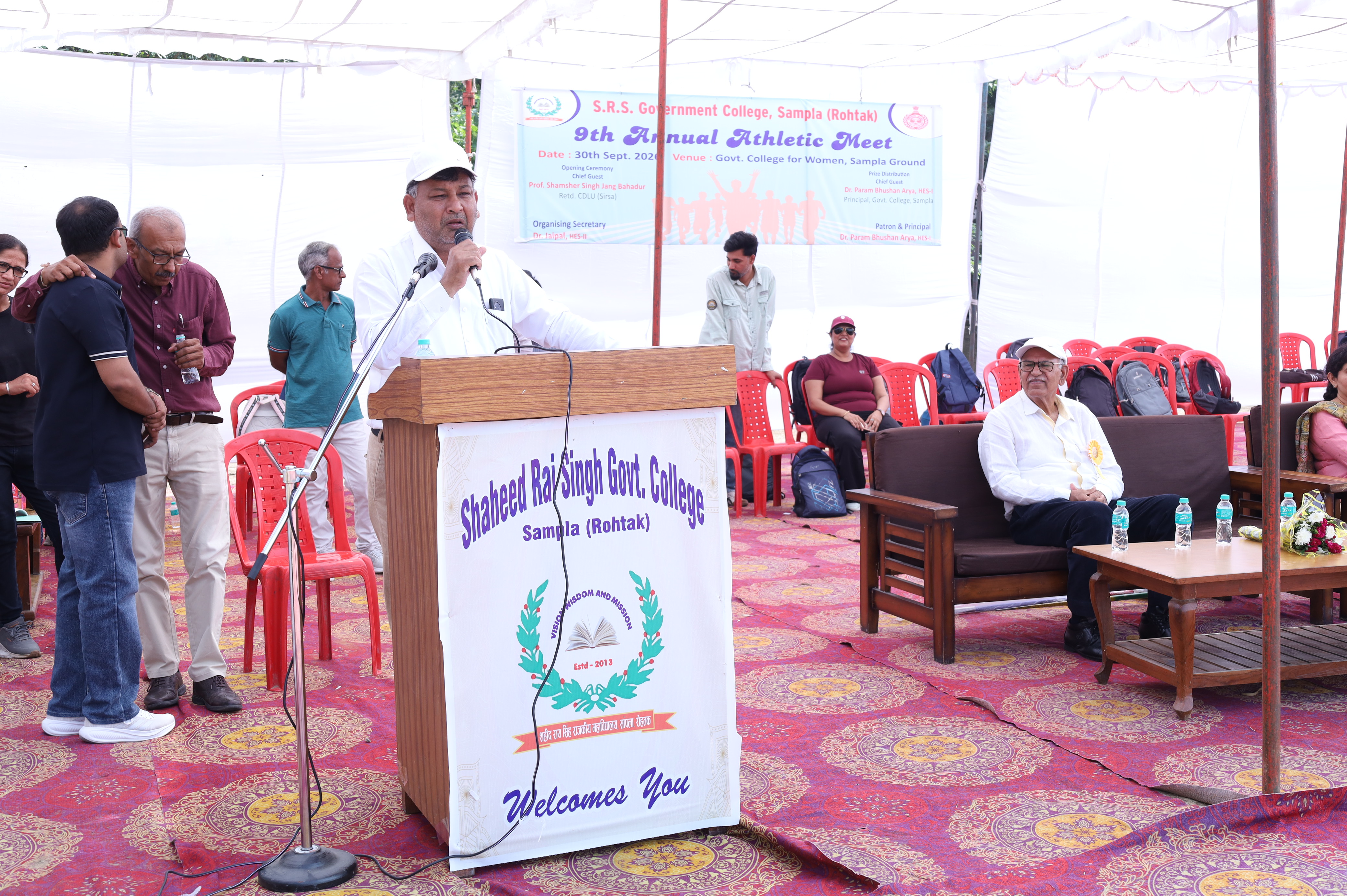 Event image
